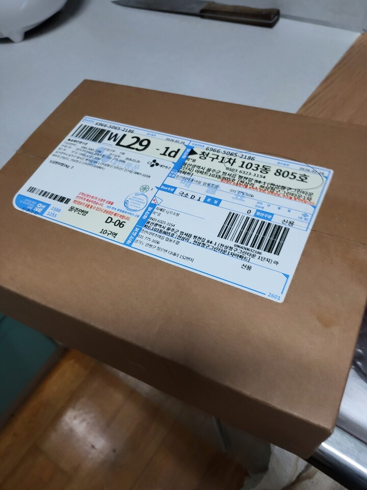 상품후기 썸네일 이미지