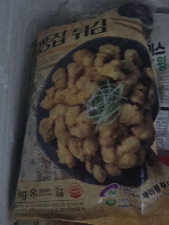 새롬에프에스 쿠플 바삭 닭똥집튀김 1kg (1개) : 다나와 가격비교 [다나와] 새롬에프에스 쿠플 바삭 닭똥집튀김 1kg (1개)
