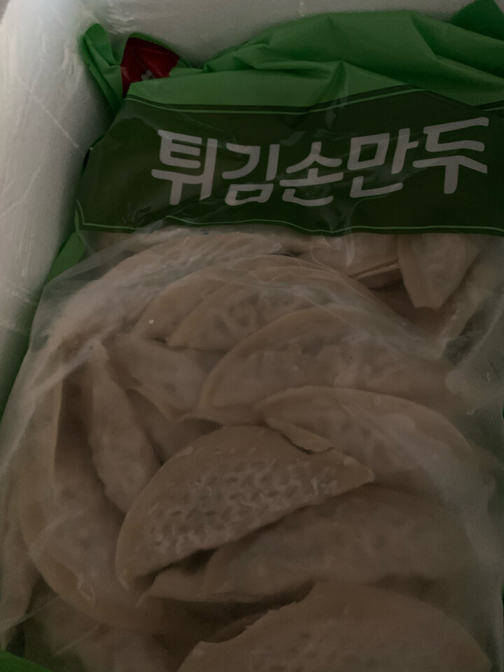 천일식품 튀김 손만두 2.8kg (1개) : 다나와 가격비교 [다나와] 천일식품 튀김 손만두 2.8kg (1개)
