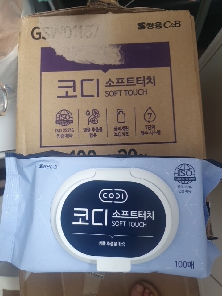 제휴상품평 포토리뷰 이미지