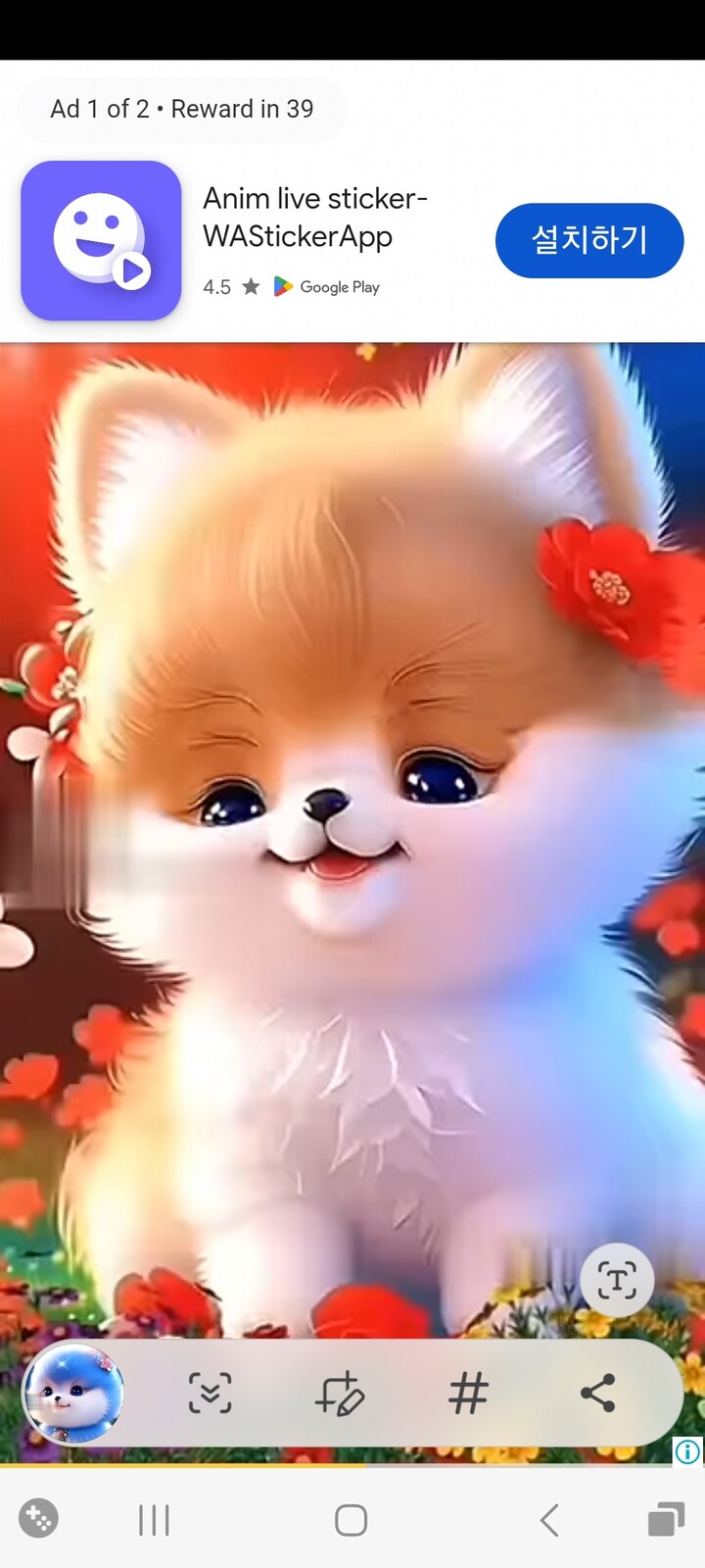 상품후기 썸네일 이미지