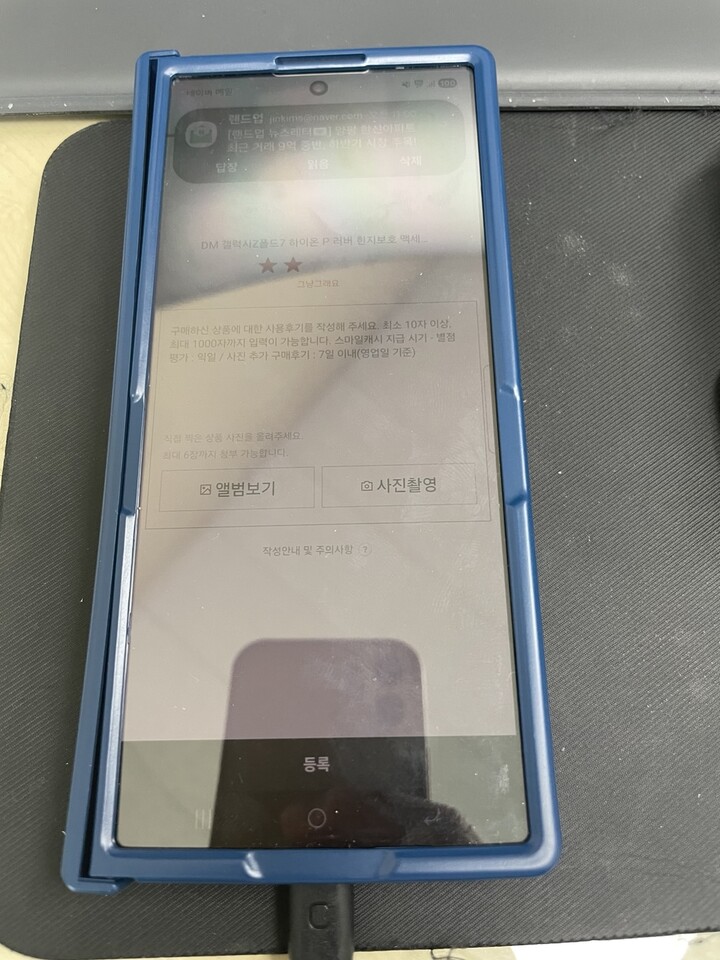 상품후기 썸네일 이미지