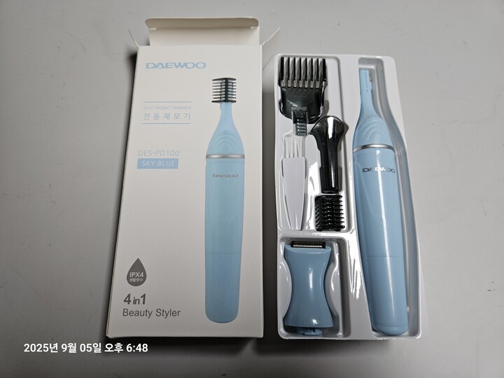 상품후기 썸네일 이미지