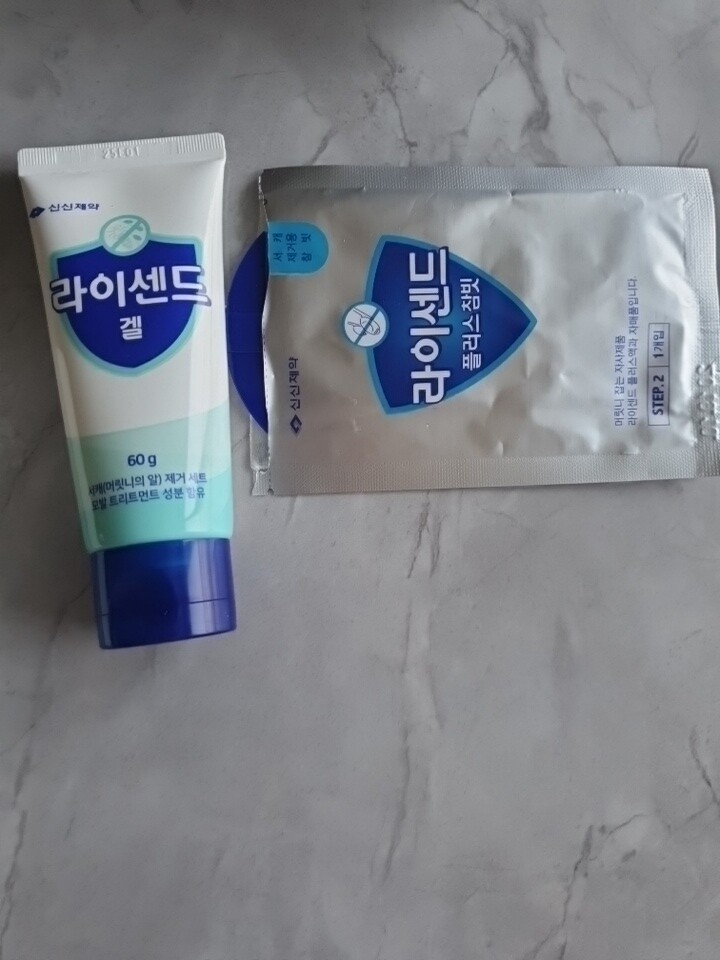 상품후기 썸네일 이미지