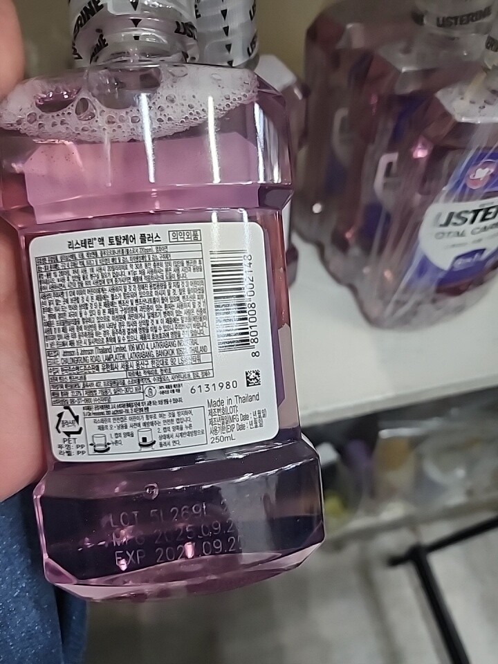 상품후기 썸네일 이미지