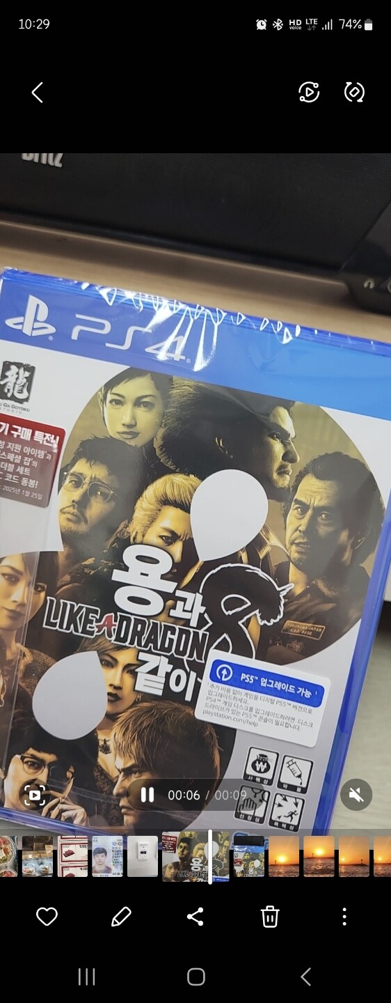 상품후기 썸네일 이미지