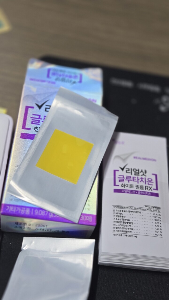 상품후기 썸네일 이미지