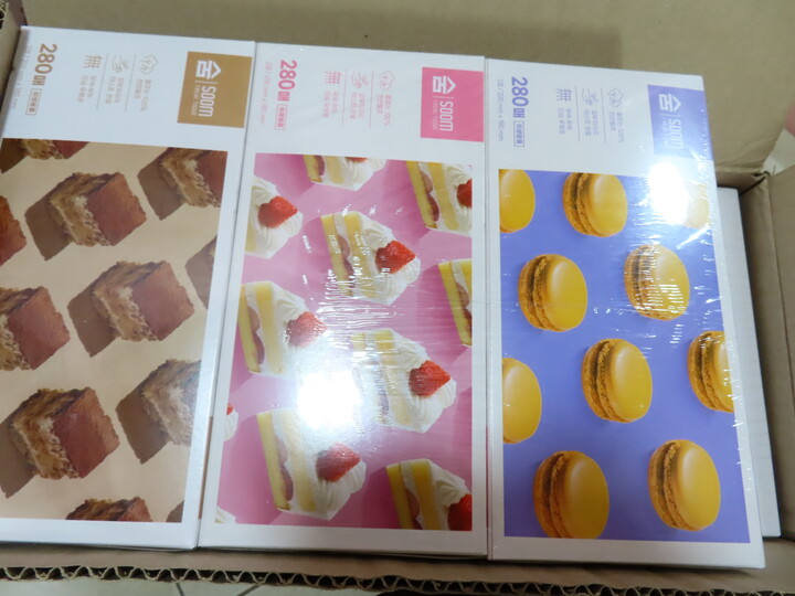 상품후기 썸네일 이미지