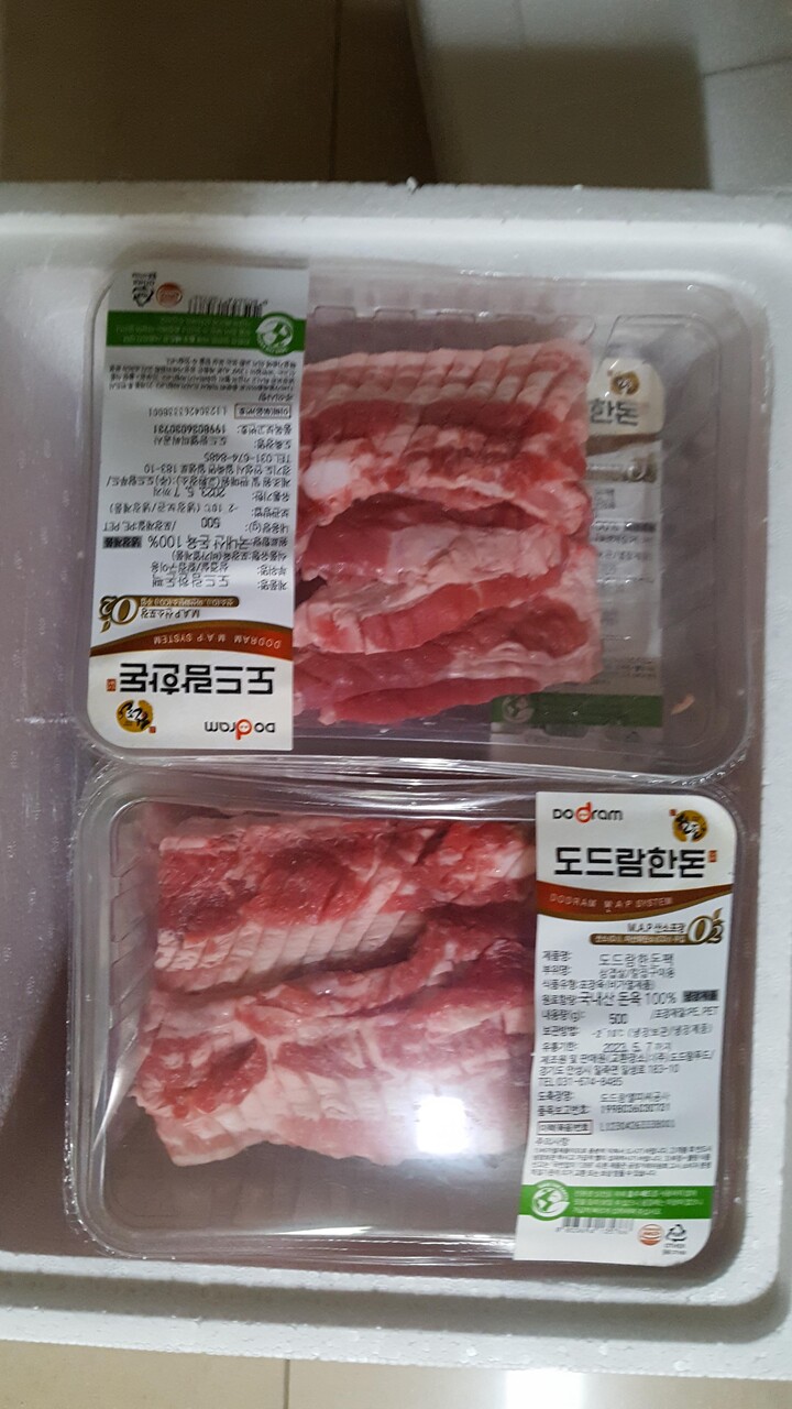 도드람푸드 도드람한돈 칼집구이용 삼겹살 500g (1개) : 다나와 가격비교 [다나와] 도드람푸드 도드람한돈 칼집구이용 삼겹살 500g (1개)