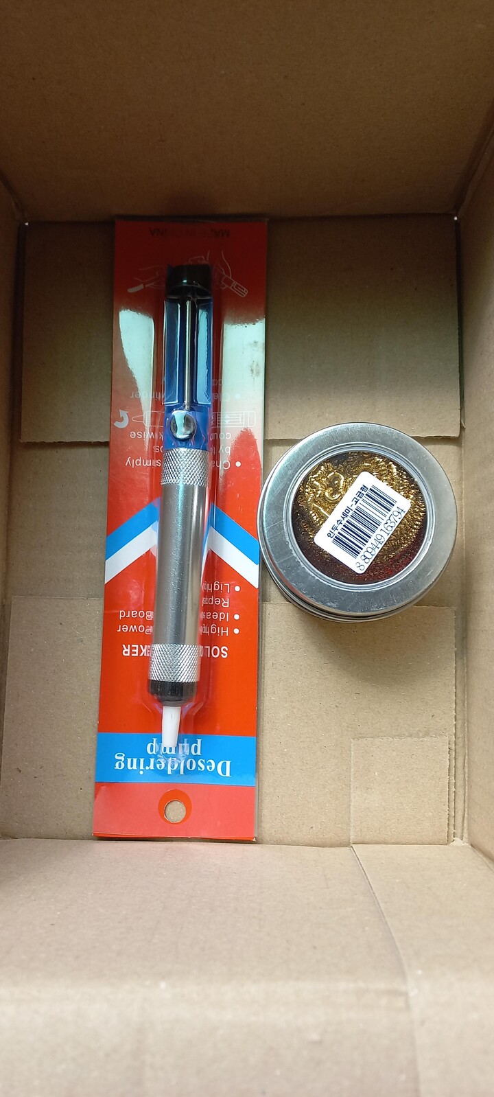 상품후기 썸네일 이미지