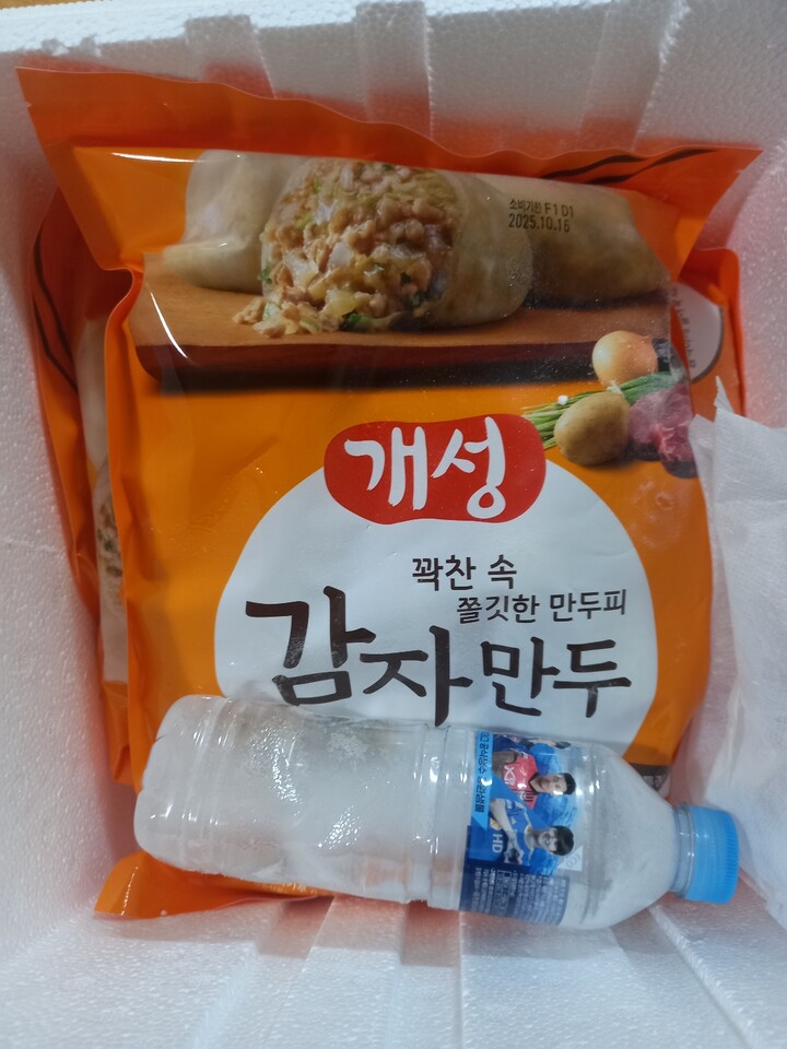 동원F&B 개성 감자만두 1.9kg (2개) : 다나와 가격비교 [다나와] 동원F&B 개성 감자만두 1.9kg (2개)