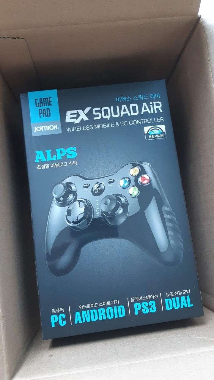 조이트론 EX SQUAD AIR : 다나와 가격비교