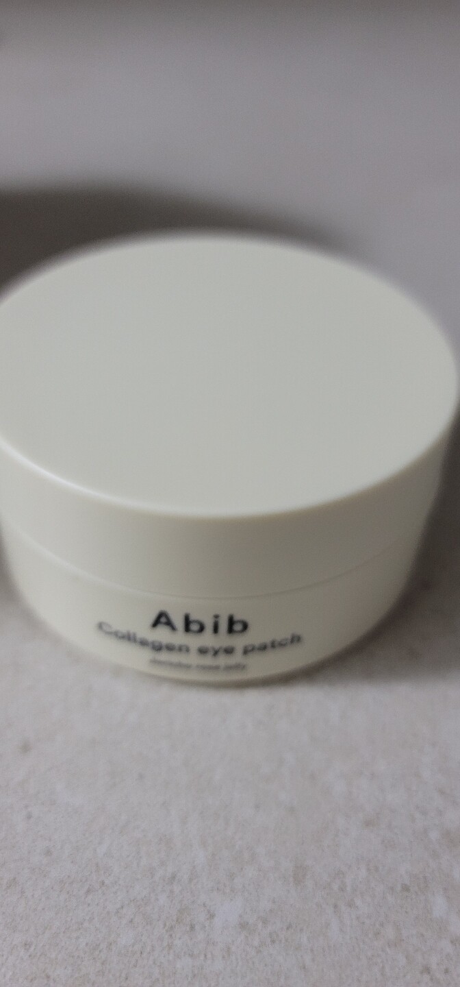 Abib Collagen Eye Patch Resurrection Plant Jelly (60 Patches)