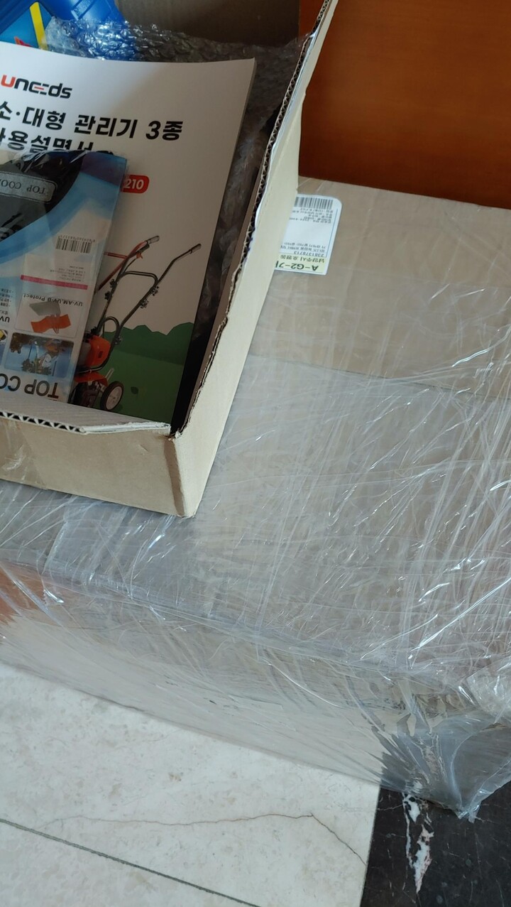 상품후기 썸네일 이미지