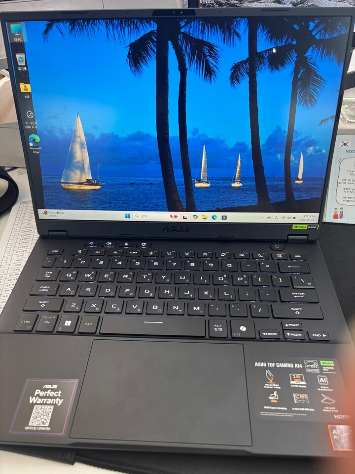 상품후기 썸네일 이미지