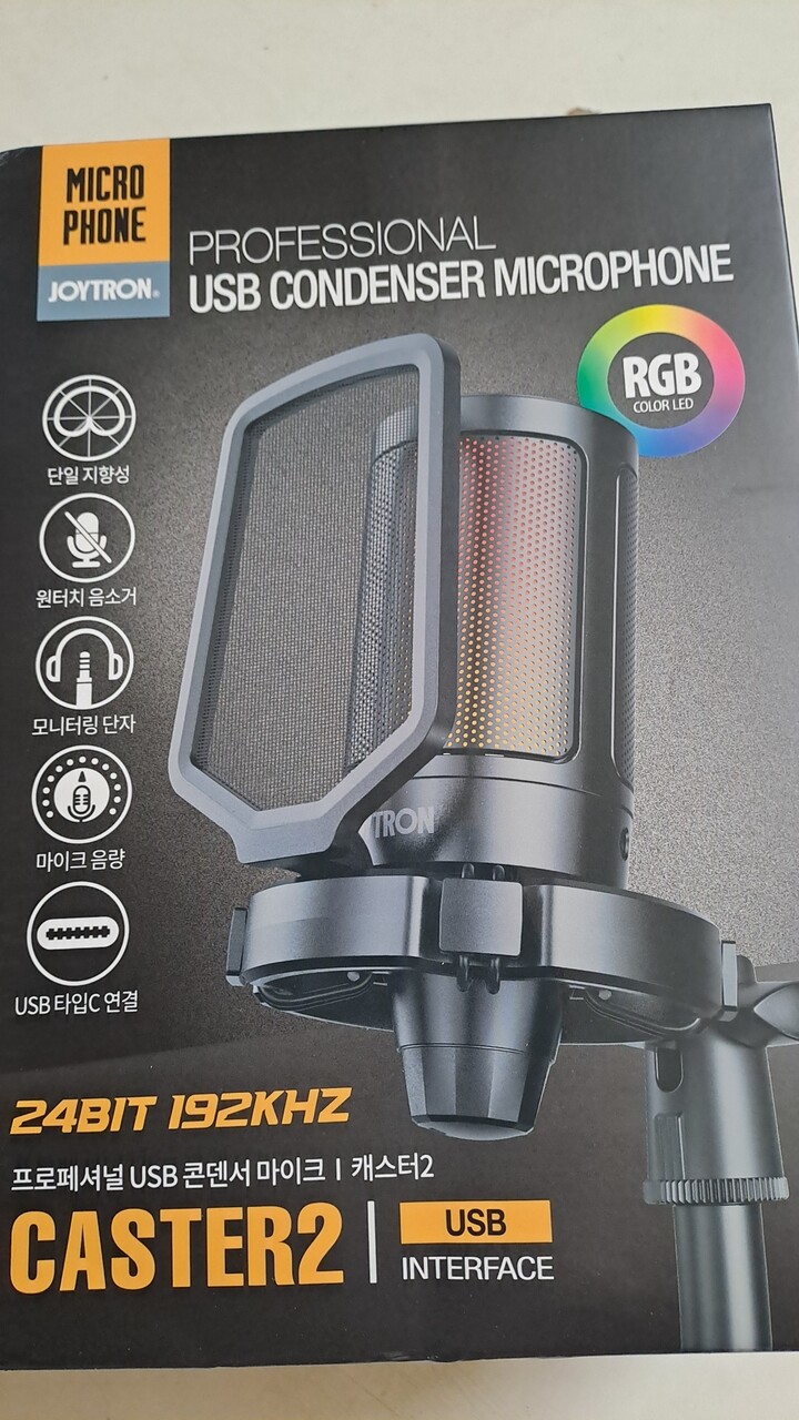 조이트론 CASTER 2 (정품) : 다나와 가격비교
