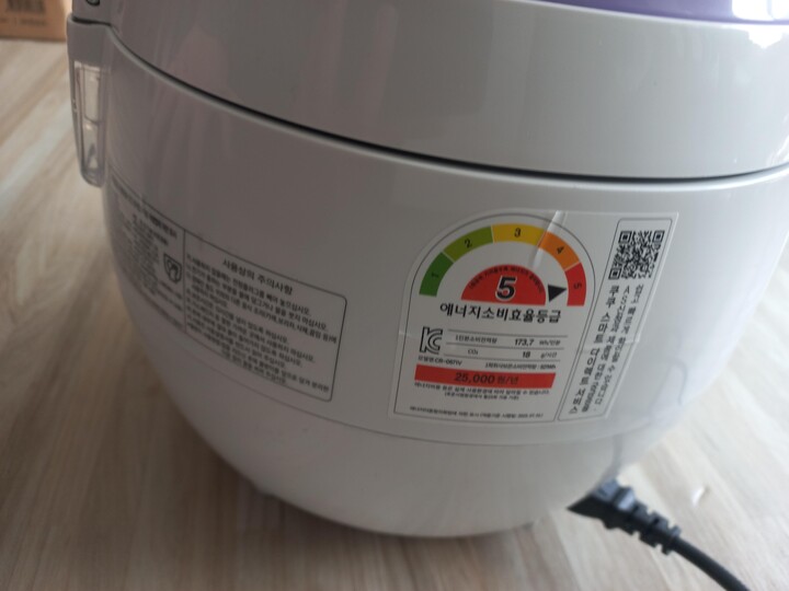 상품후기 썸네일 이미지