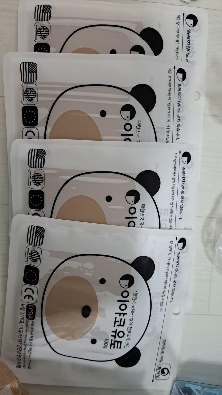 상품후기 썸네일 이미지