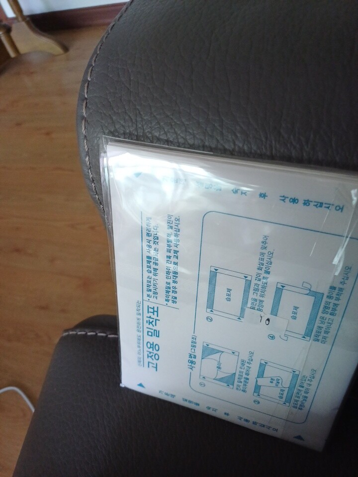 상품후기 썸네일 이미지