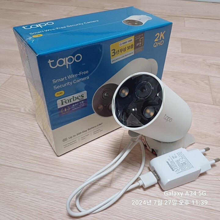 상품후기 썸네일 이미지