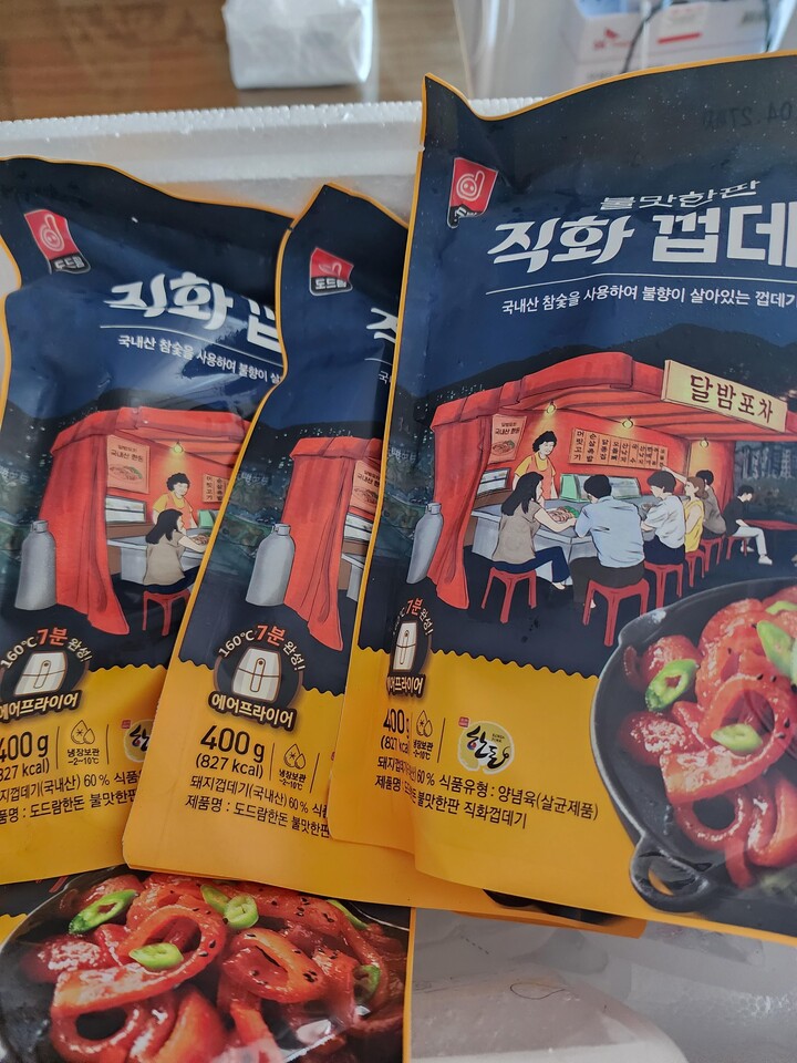 상품후기 썸네일 이미지