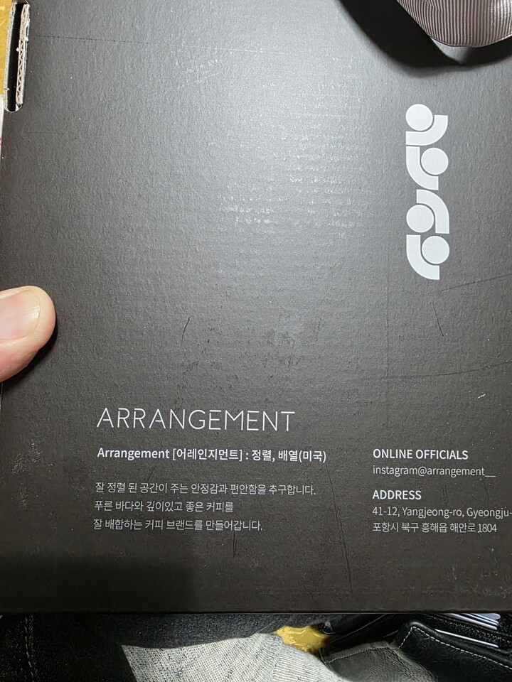 상품후기 썸네일 이미지