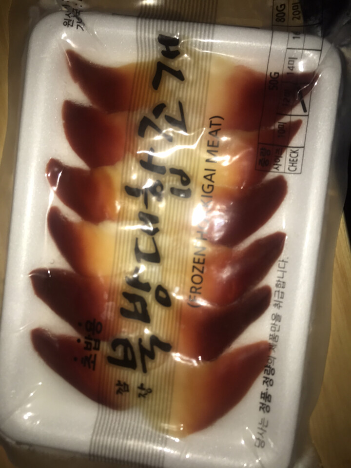 상품후기 썸네일 이미지