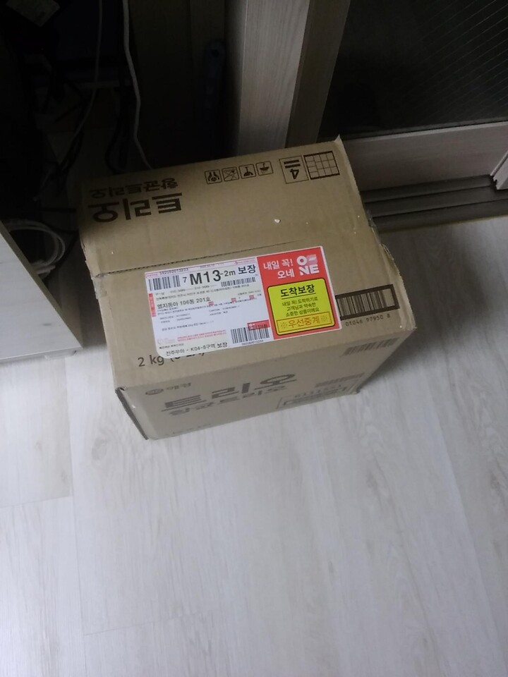 상품후기 썸네일 이미지