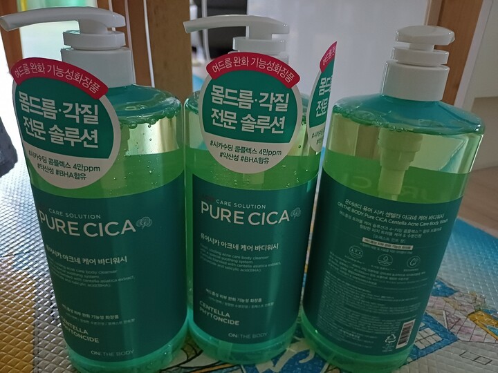 상품후기 썸네일 이미지