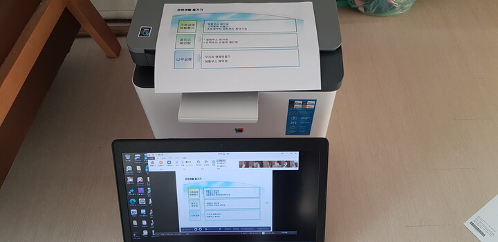 구매하기전 사장님 전화번호로 내용...