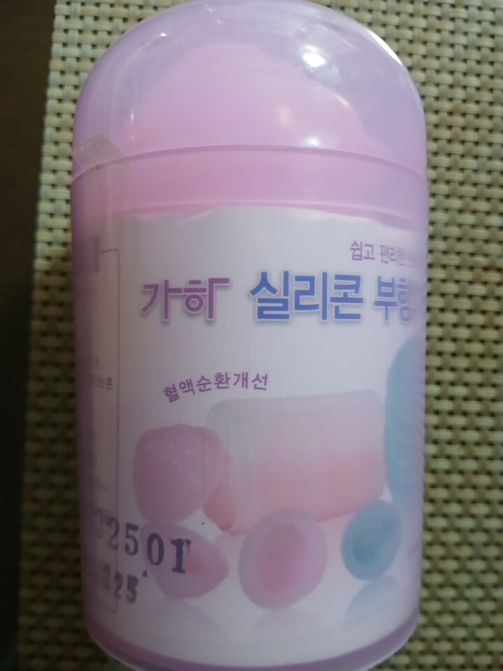 상품후기 썸네일 이미지