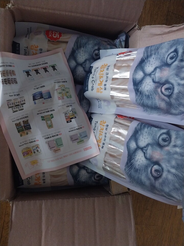 상품후기 썸네일 이미지