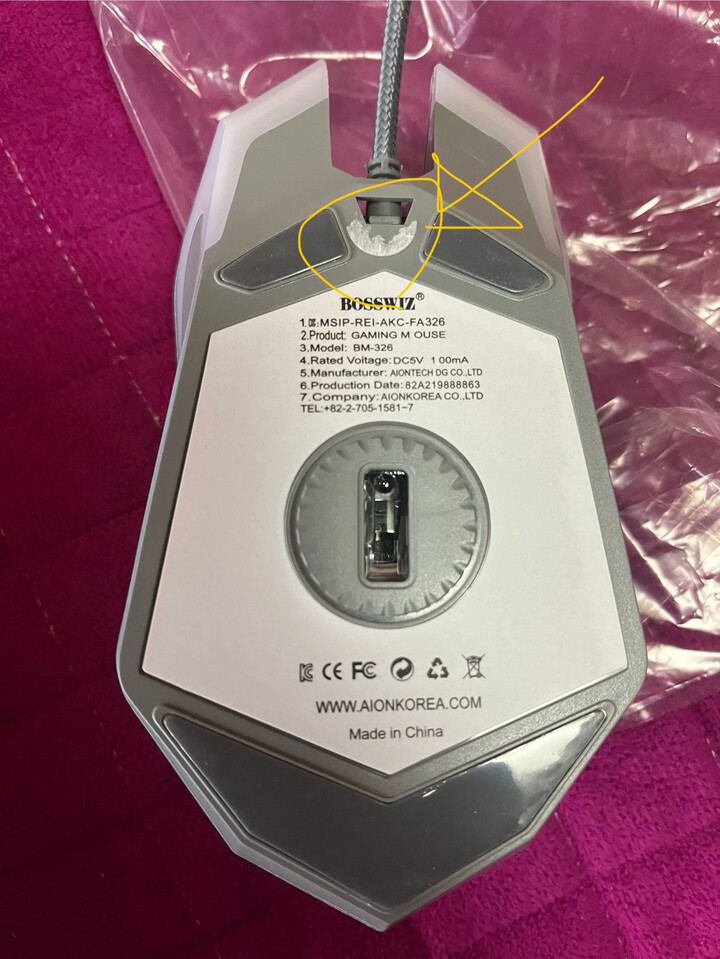 상품후기 썸네일 이미지