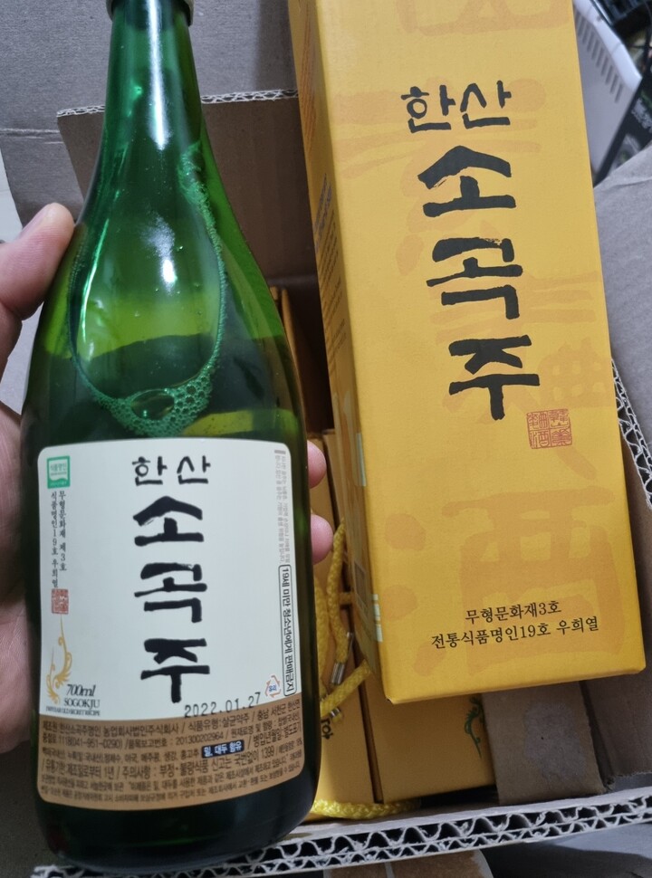 한산소곡주 한산 소곡주 700ml 6입 세트 (1개) : 다나와 가격비교 [다나와] 한산소곡주 한산 소곡주 700ml 6입 세트 (1개)