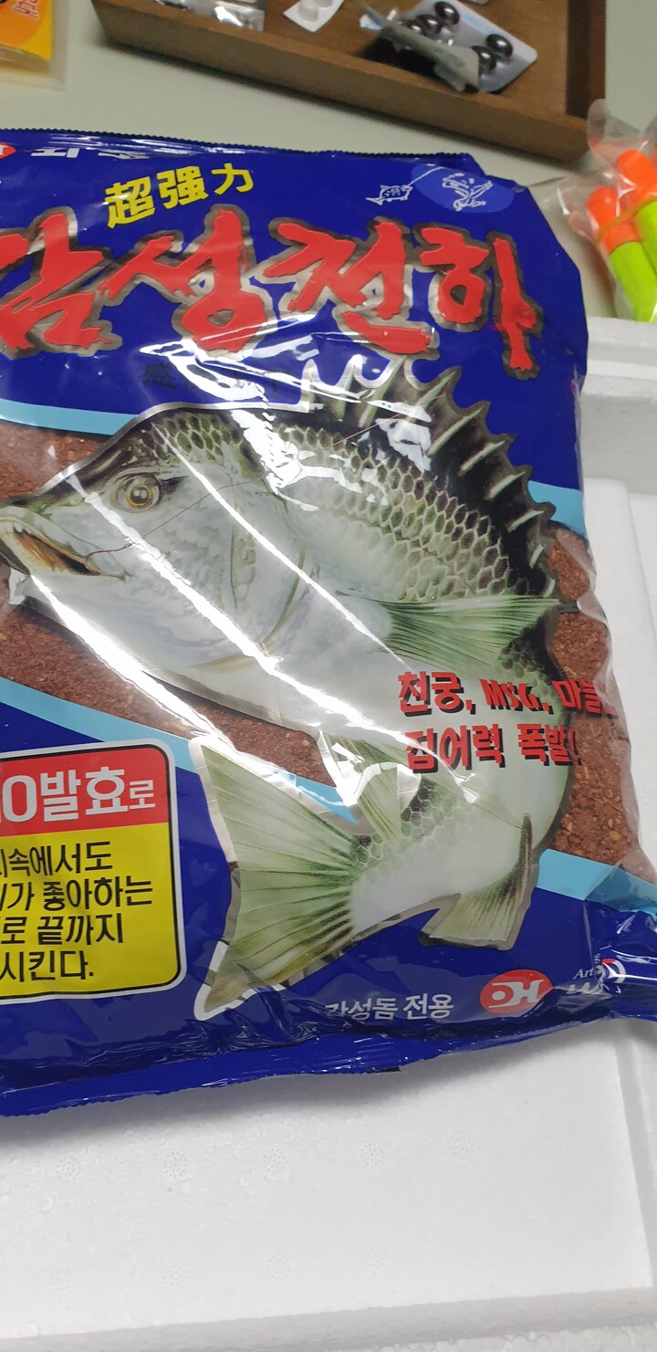 와조 감성천하 : 다나와 가격비교 [다나와] 와조 감성천하