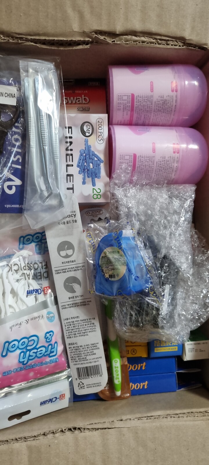 상품후기 썸네일 이미지