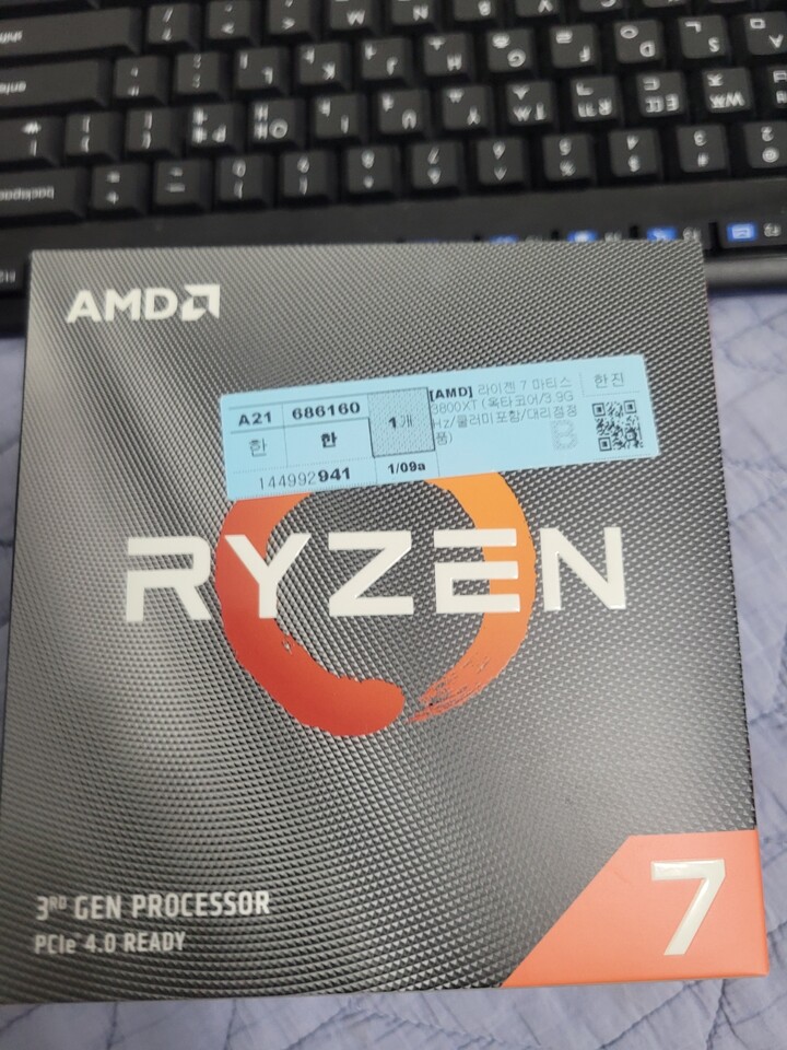 제휴상품평 포토리뷰 이미지