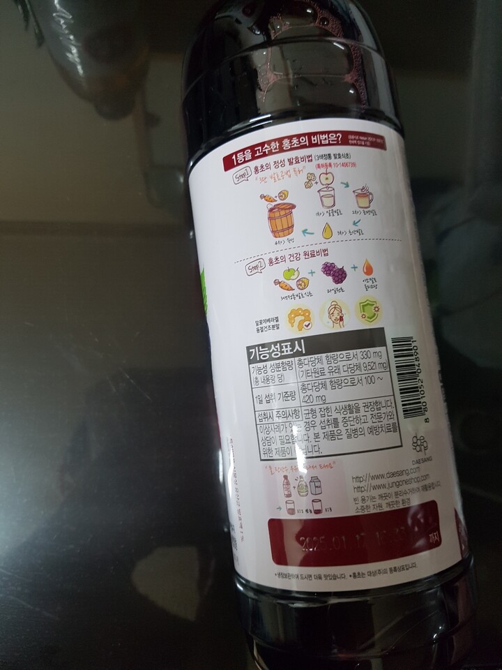 상품후기 썸네일 이미지