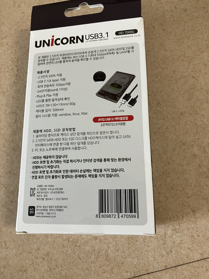 상품후기 썸네일 이미지