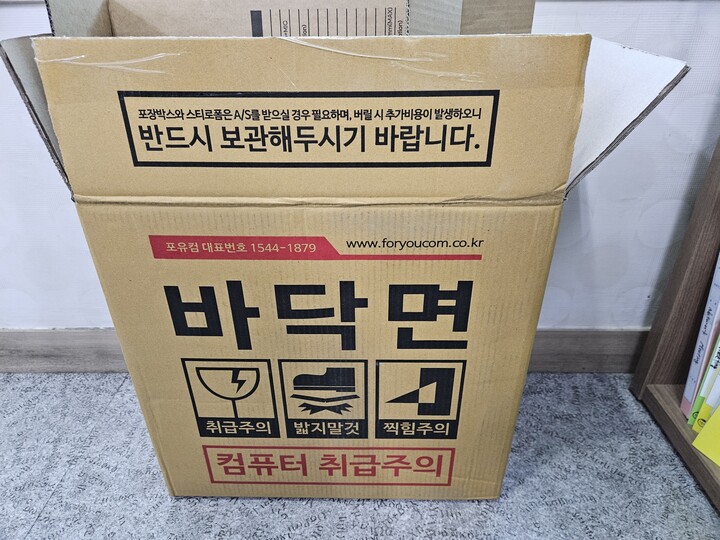 상품후기 썸네일 이미지