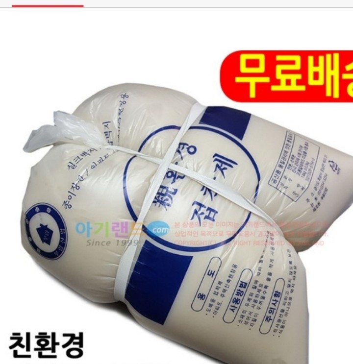 친환경 도배풀 14kg : 다나와 가격비교 [다나와] 친환경 도배풀 14kg