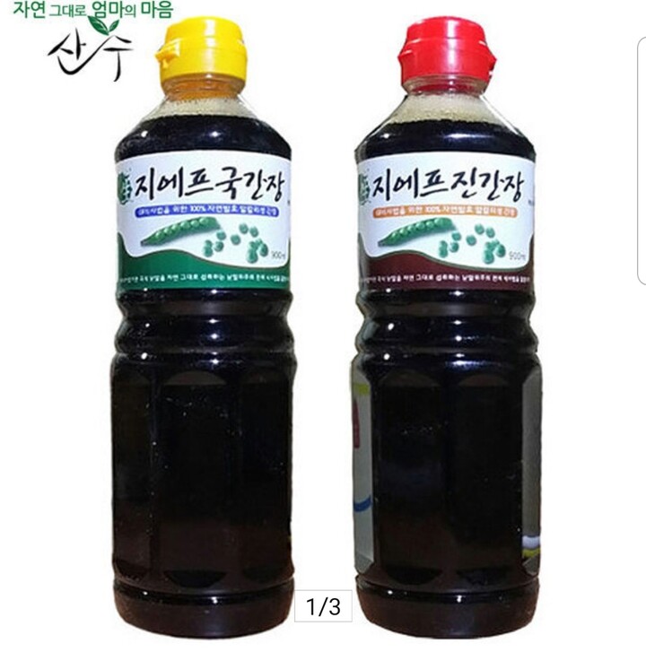 아우첼지에프식품 지에프국간장 900ml (3개) : 다나와 가격비교 [다나와] 아우첼지에프식품 지에프국간장 900ml (3개)