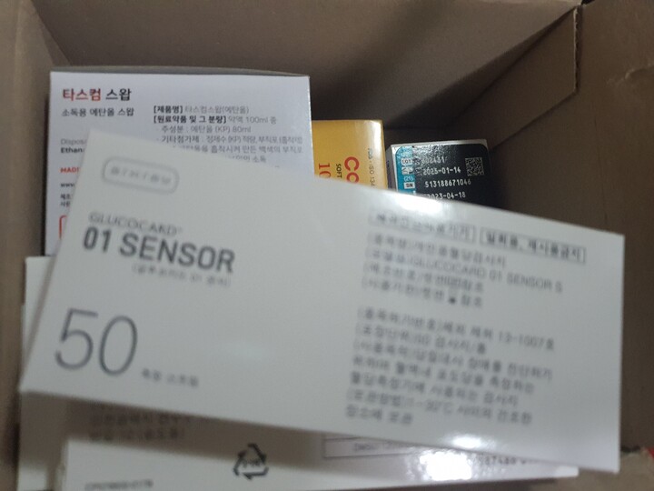 상품후기 썸네일 이미지