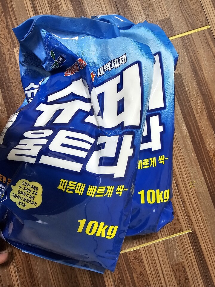 포토리뷰