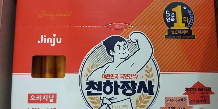 포토리뷰