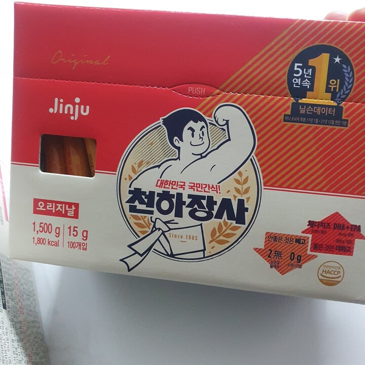 포토리뷰