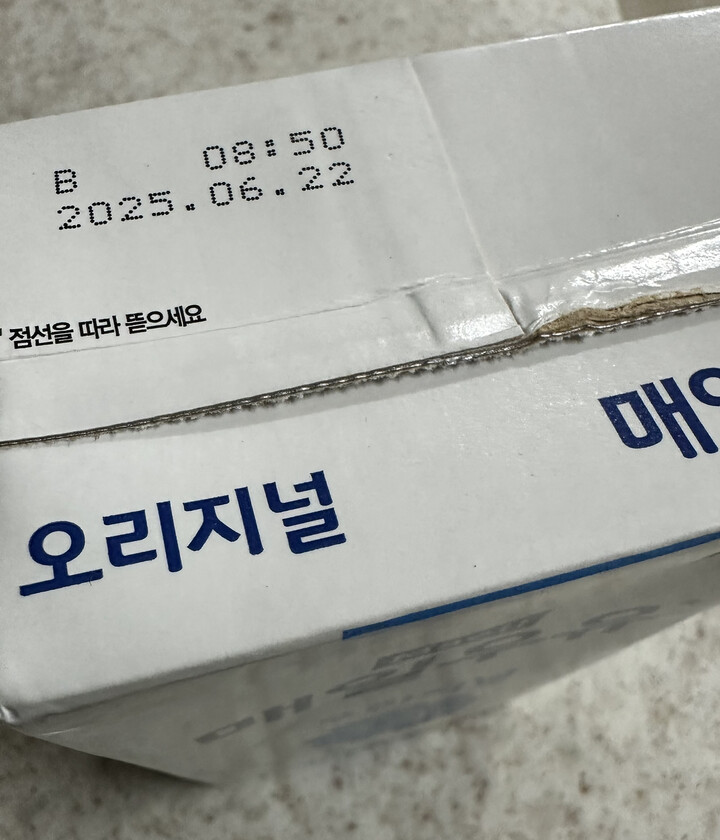 제휴상품평 포토리뷰 더보기