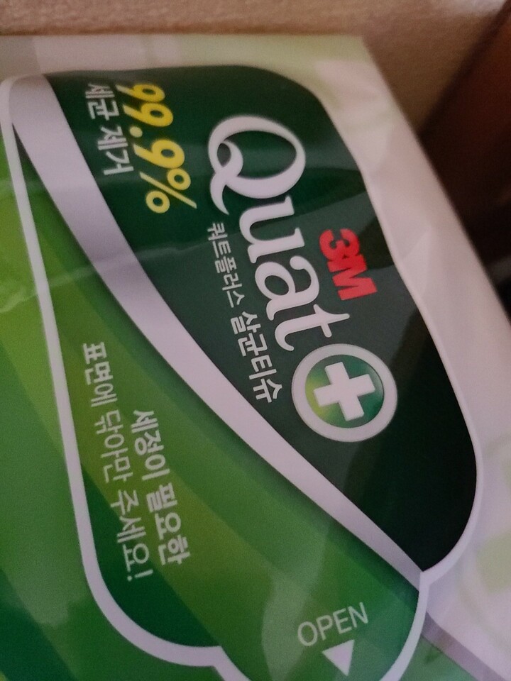 제휴상품평 포토리뷰 이미지