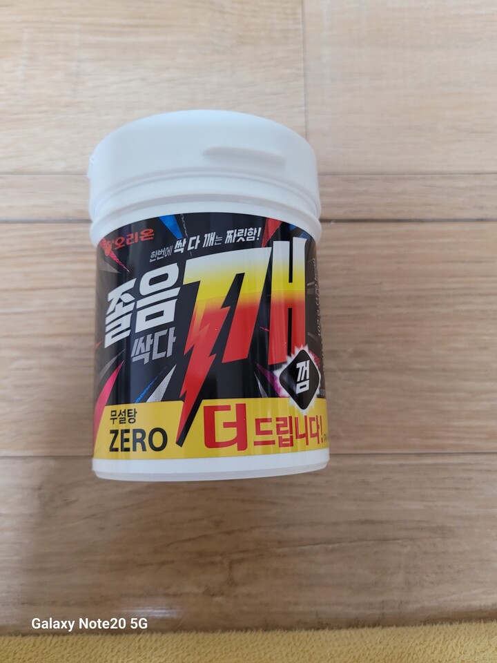 상품후기 썸네일 이미지