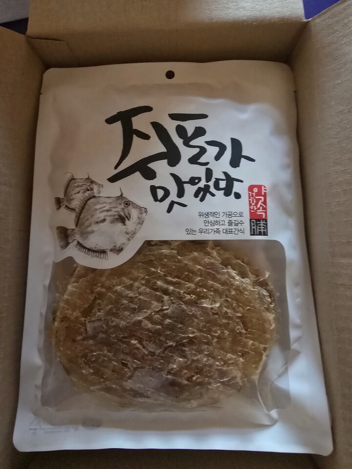 상품후기 썸네일 이미지